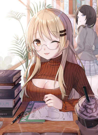 Marie - Thawing Feelings