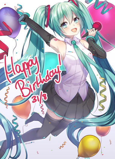 Hatsune Miku - Vocaloid